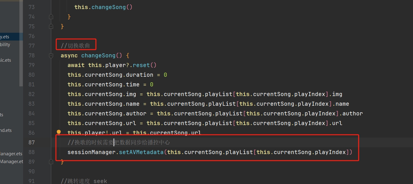 微信截图_20251002183008