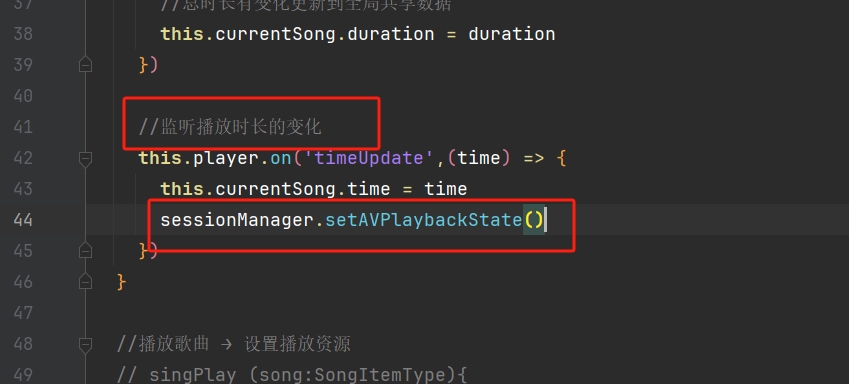 微信截图_20251002183810
