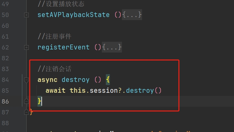 微信截图_20251002185036