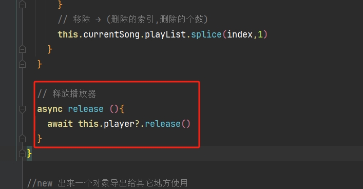 微信截图_20251002185237