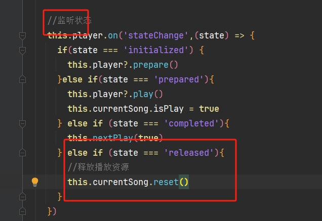 微信截图_20251002185321