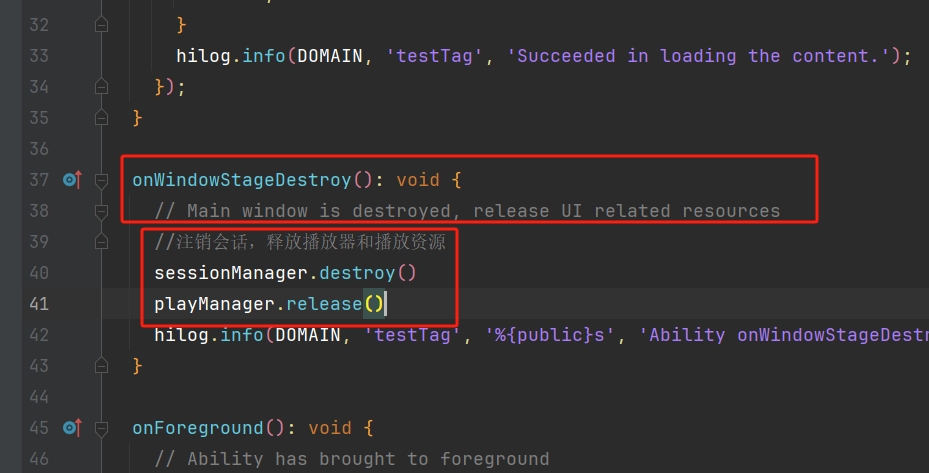 微信截图_20251002185435
