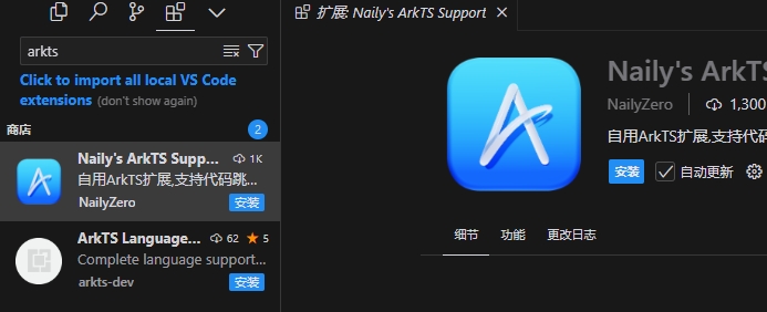 微信截图_20251002190923