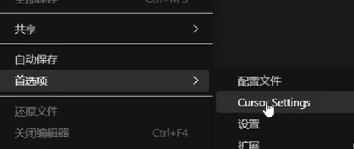 微信截图_20251002191013