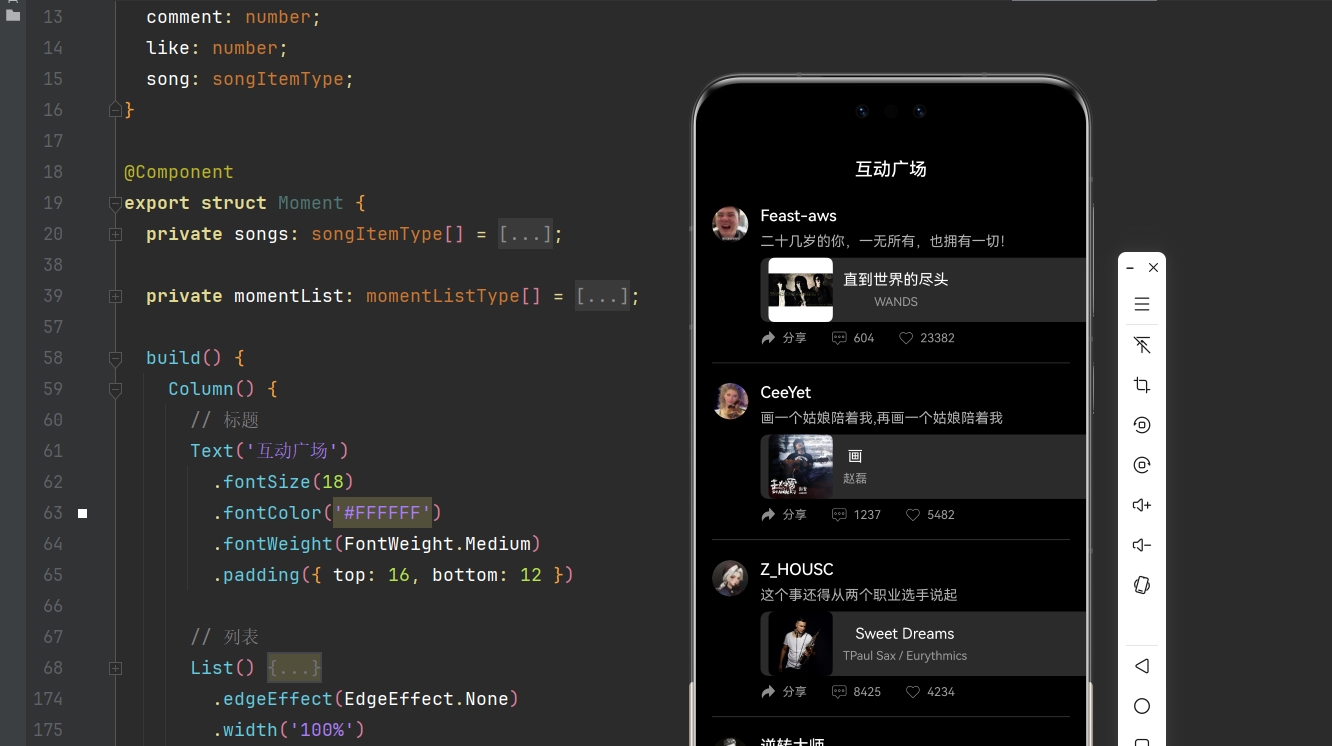 微信截图_20251002204235
