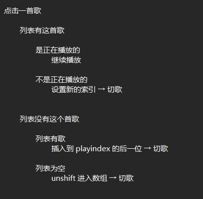 微信截图_20251003124315