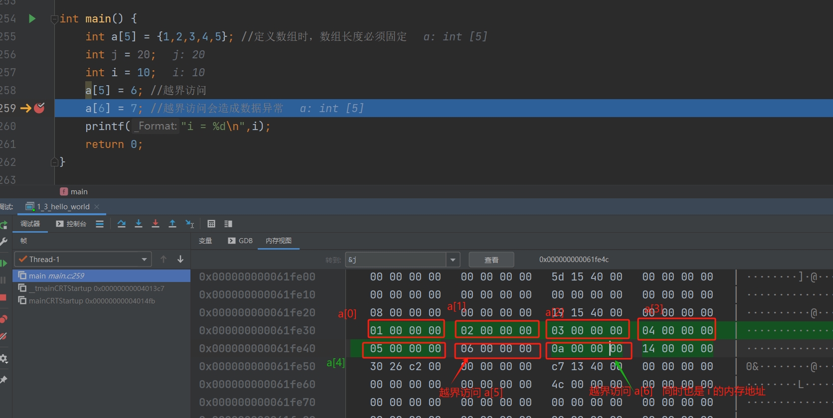微信截图_20251005125726