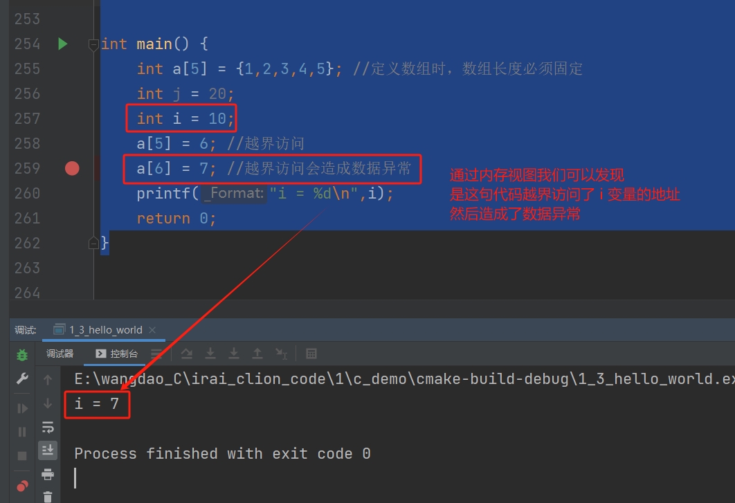 微信截图_20251005130853