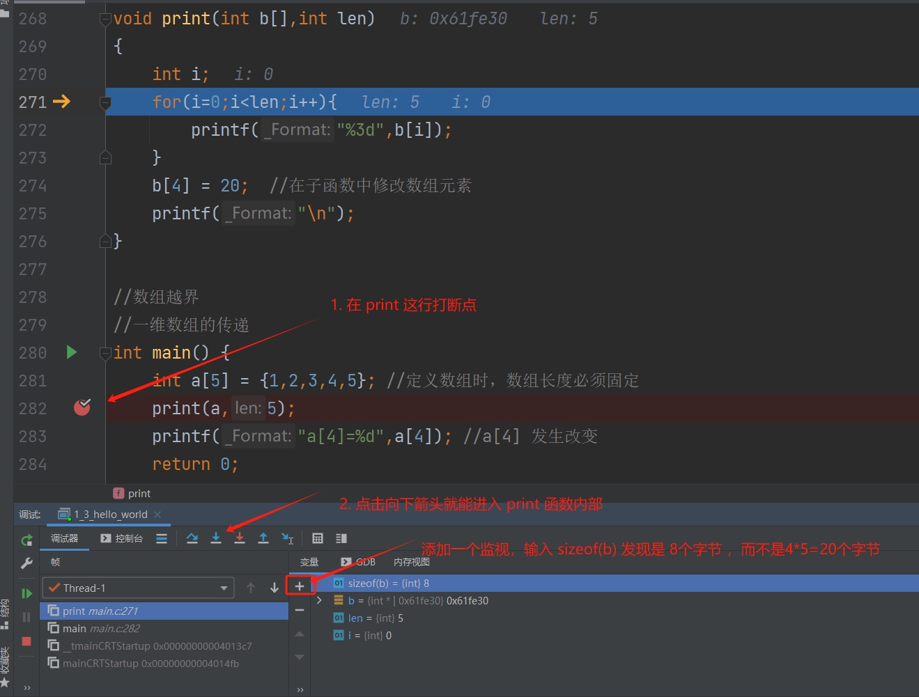 微信截图_20251006184921