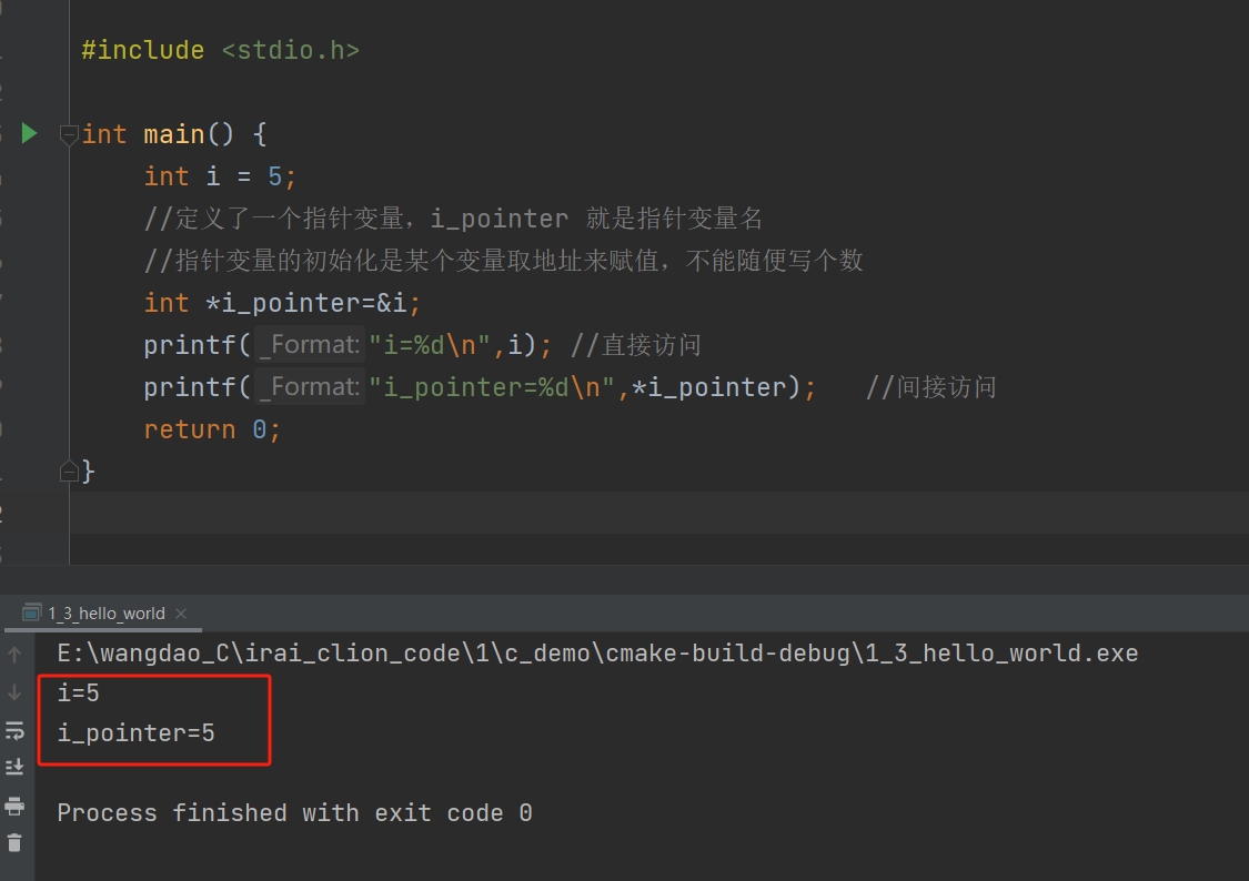 微信截图_20251007010622