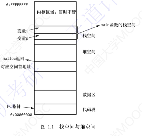 微信截图_20251008213058