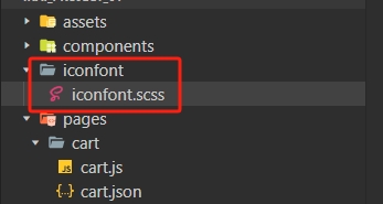 微信截图_20251025133239