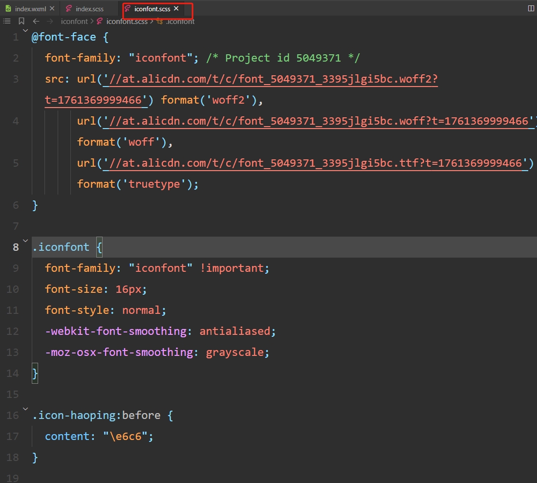 微信截图_20251025133417