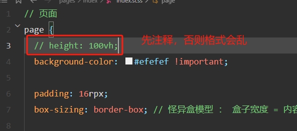 微信截图_20251025140241