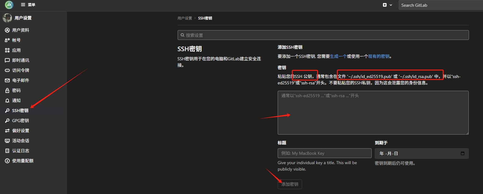 微信截图_20251114160313