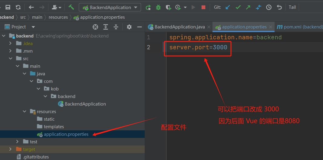 微信截图_20251114162228