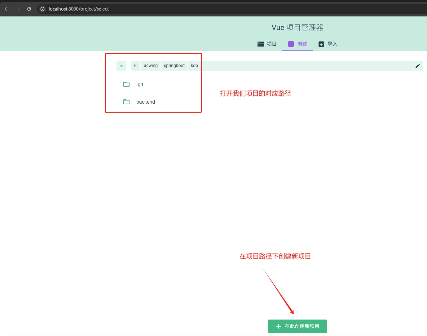 微信截图_20251114172127