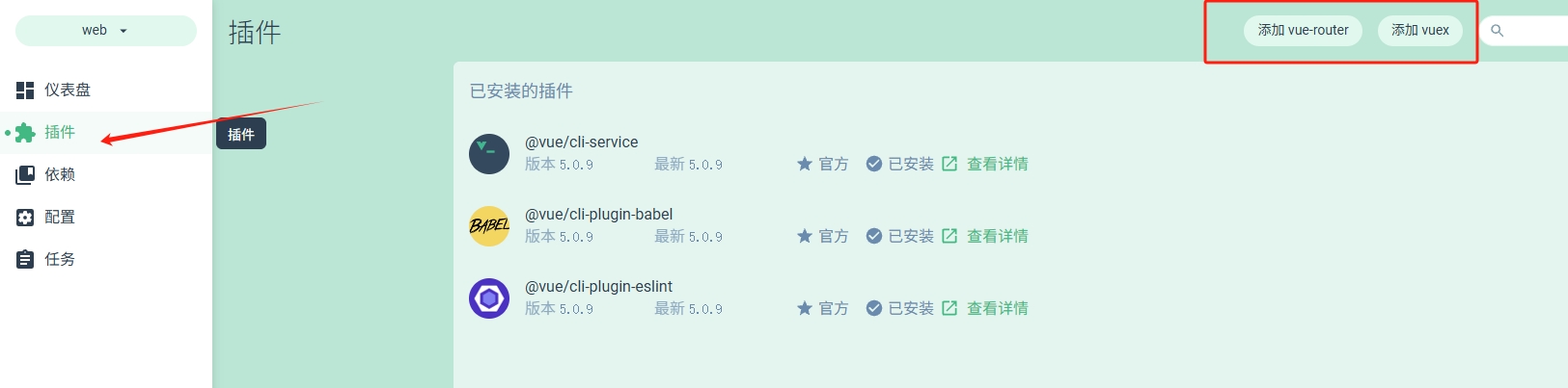 微信截图_20251114172553