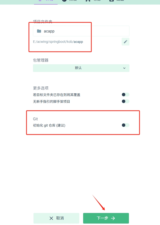 微信截图_20251114173507