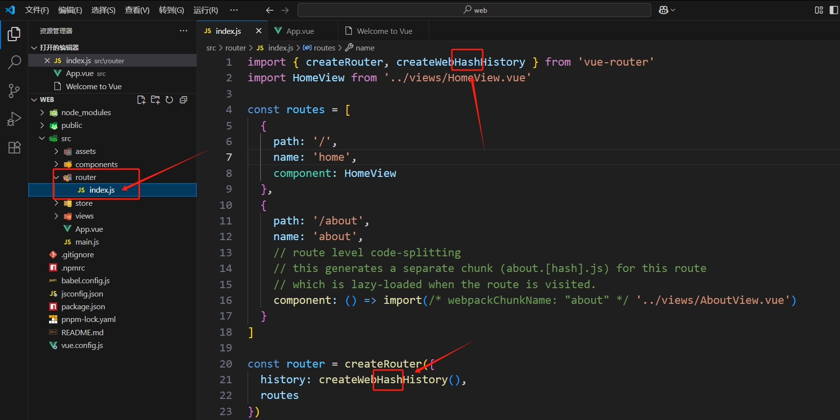 微信截图_20251114175300