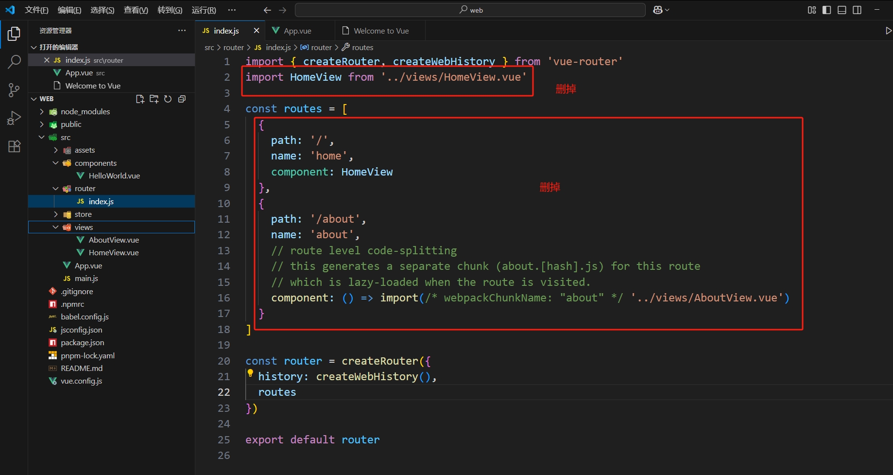 微信截图_20251114175547
