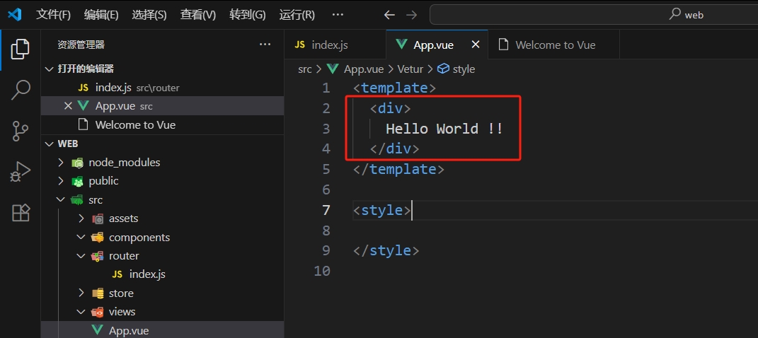 微信截图_20251114175849