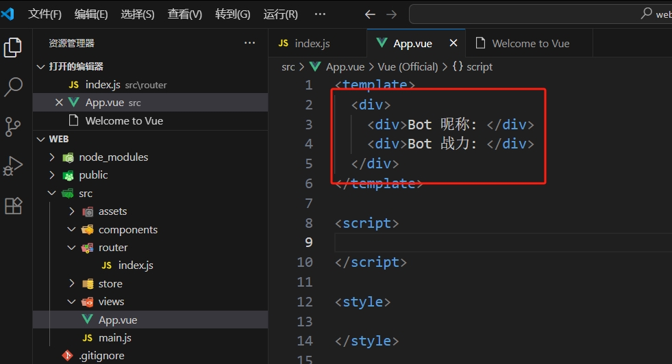 微信截图_20251114180422
