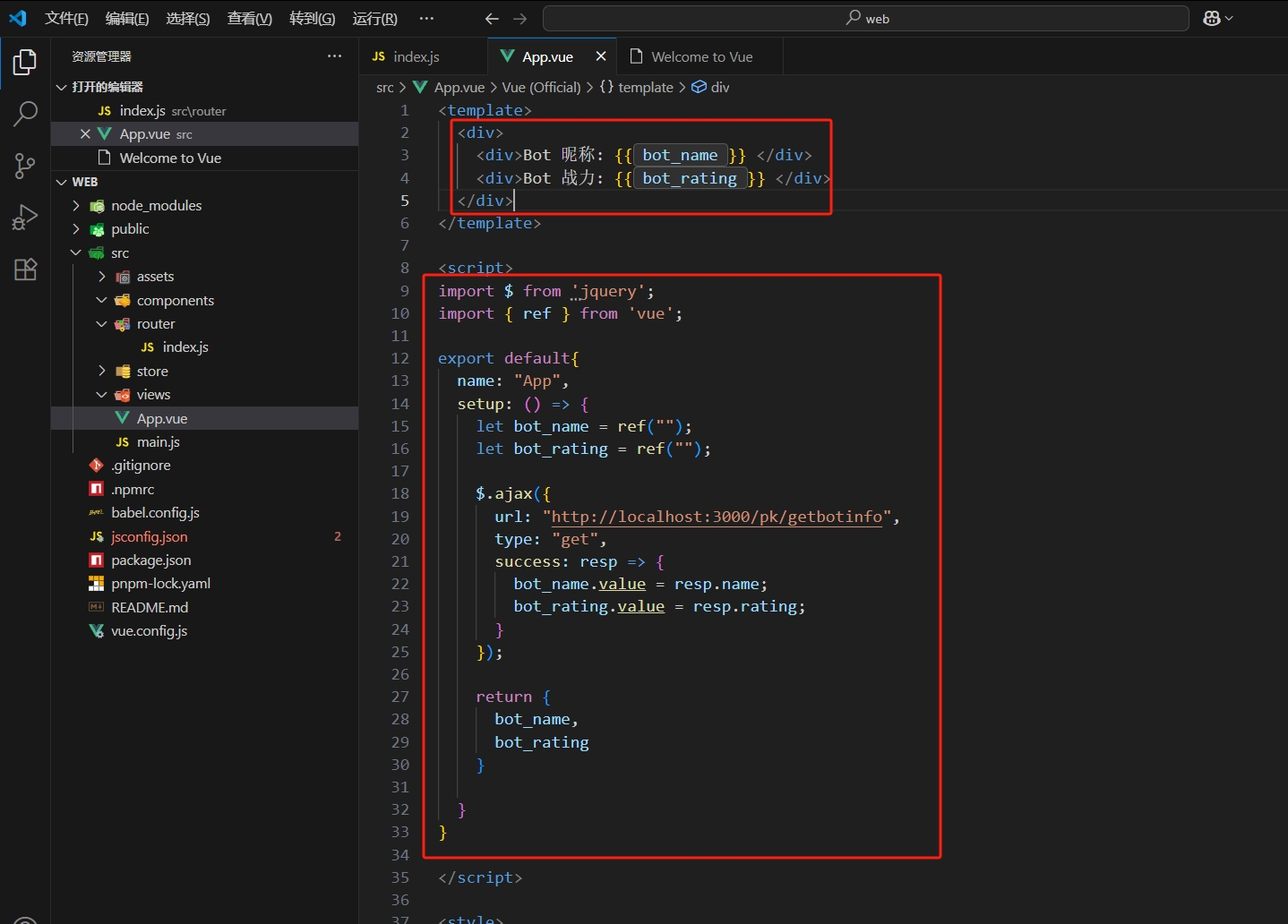 微信截图_20251114182504