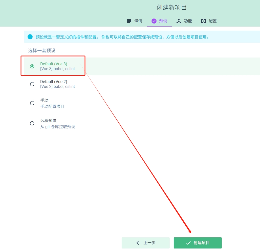 微信截图_20251114211908