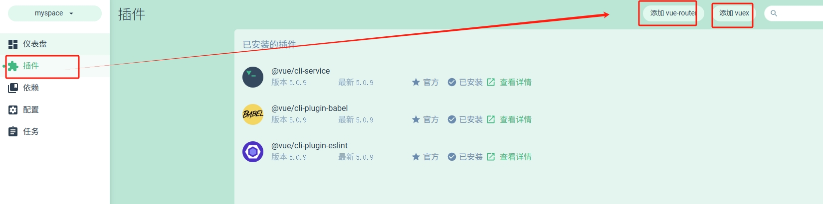 微信截图_20251114212203