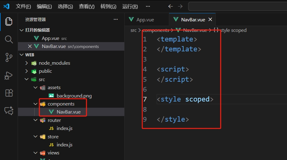 微信截图_20251115151308