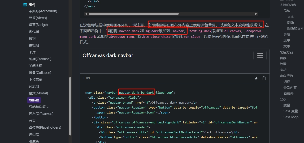 微信截图_20251115162620