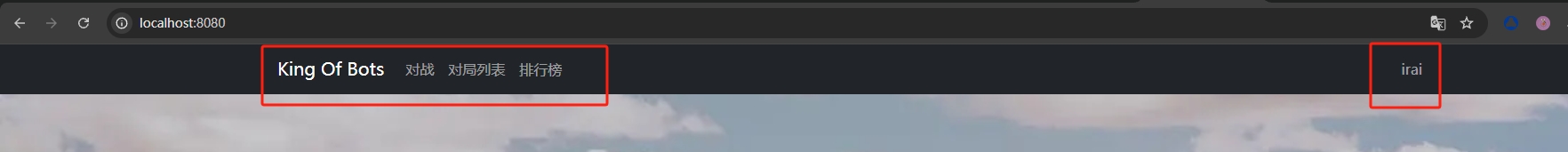 微信截图_20251115163348