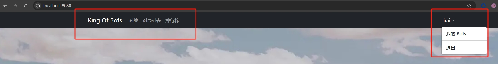 微信截图_20251115164249