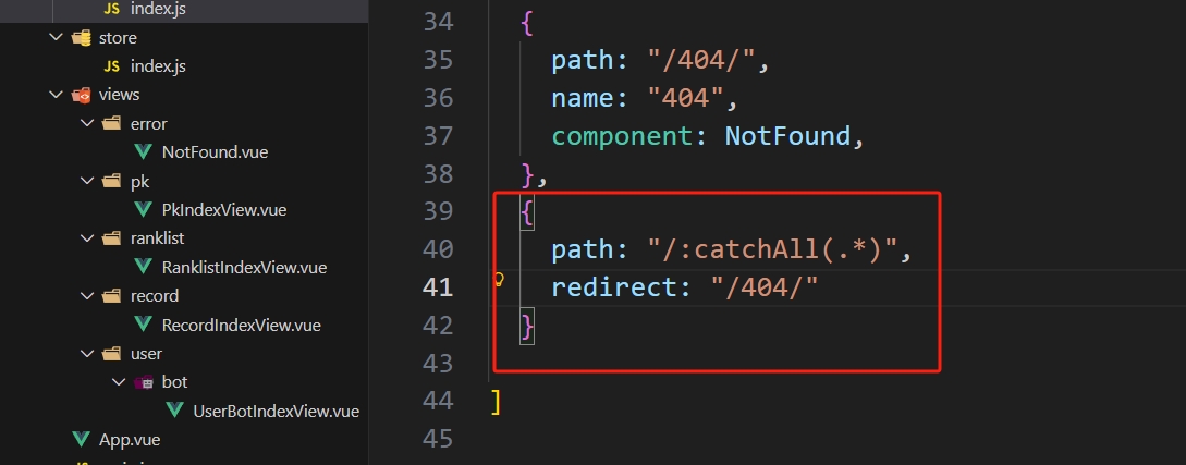 微信截图_20251115171001