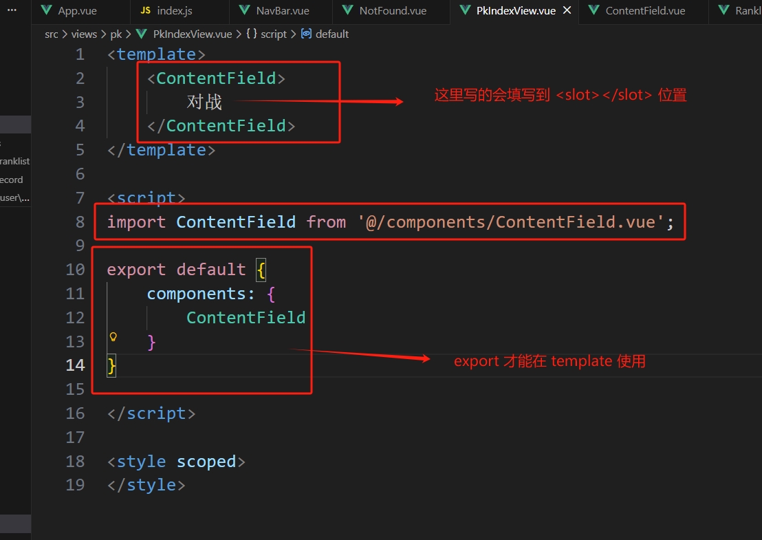 微信截图_20251115174858