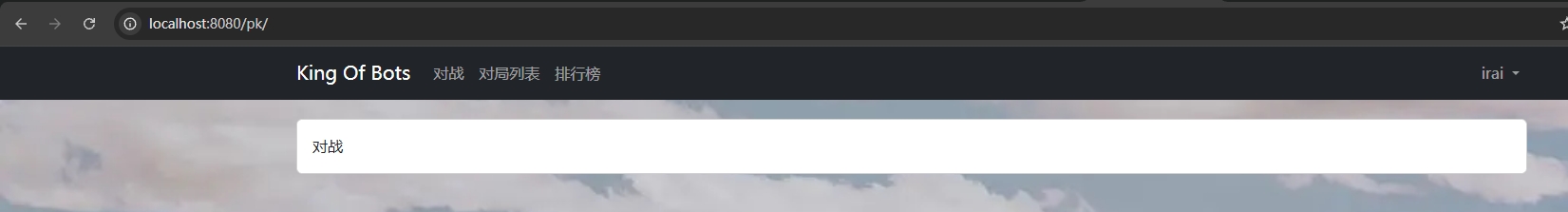 微信截图_20251115175300