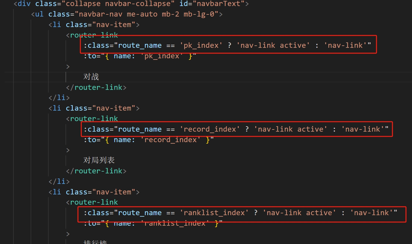 微信截图_20251115180849