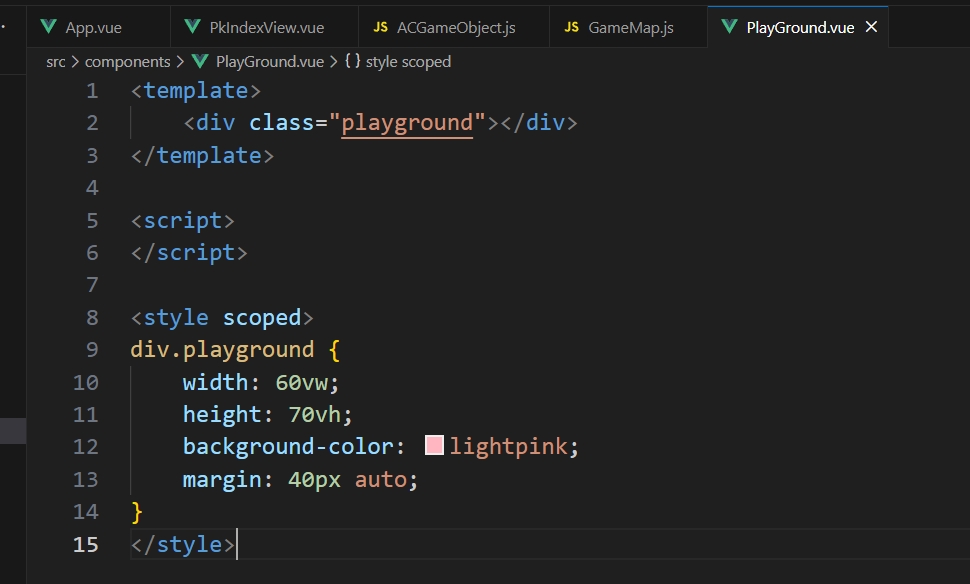 微信截图_20251116172456