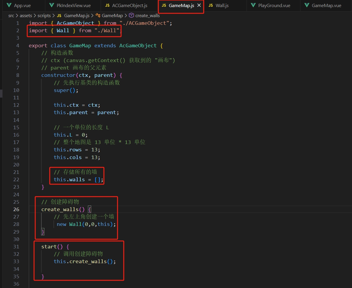 微信截图_20251116182944