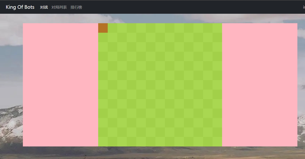 微信截图_20251116183036