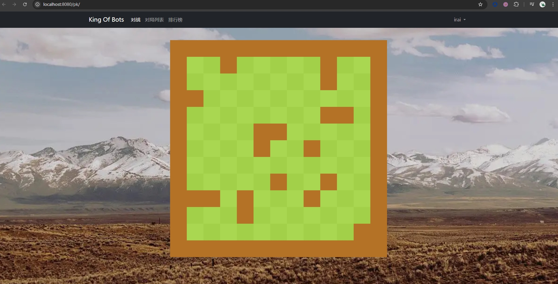 微信截图_20251116194455