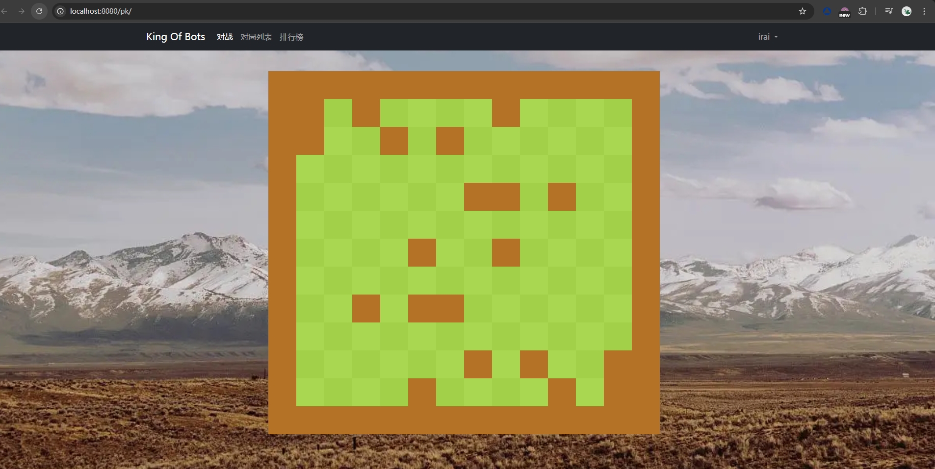 微信截图_20251117105719