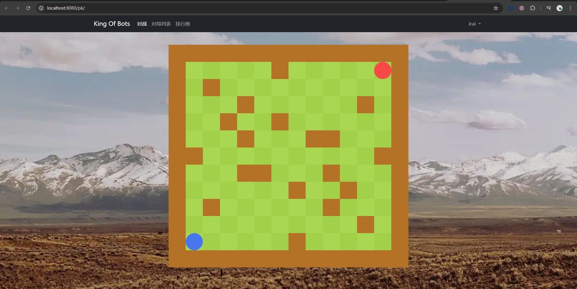微信截图_20251118132820