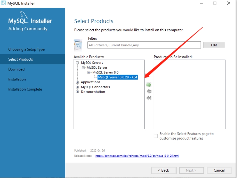 微信截图_20251119134529