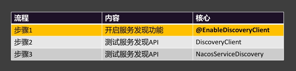 微信截图_20260310220543