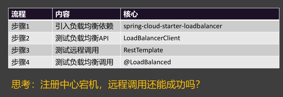 微信截图_20260310220746