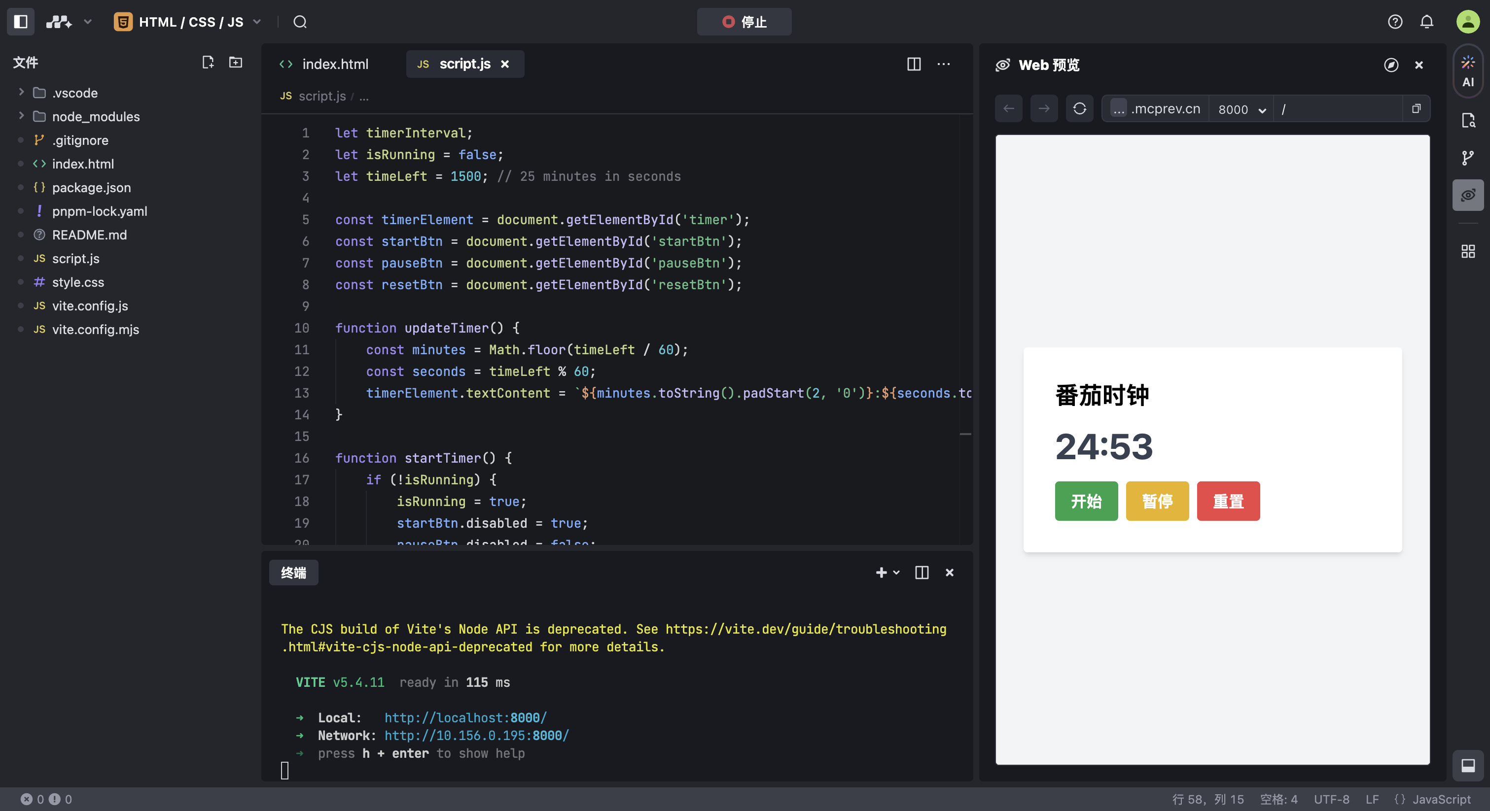 0d8ca063-184d-4ac7-aa2b-8c0ea445830c