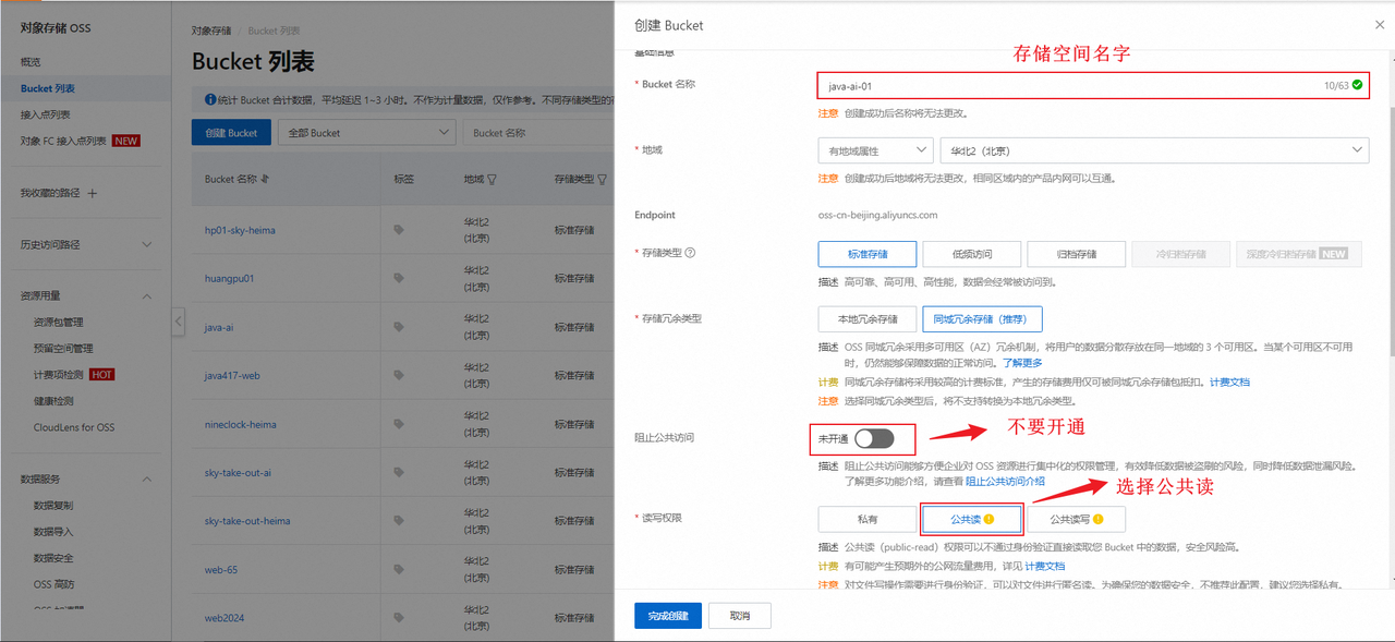 21e611b3-2503-4922-80df-60bb3cde28d2