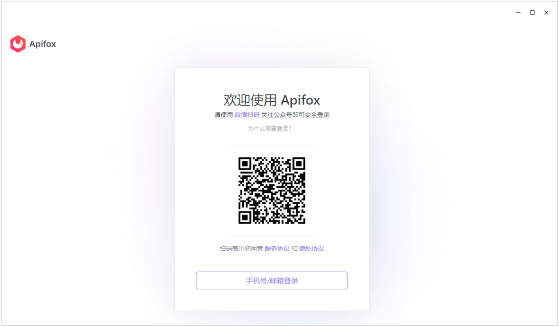 22e3cfb2-2f75-412e-9edf-b2e87b922544